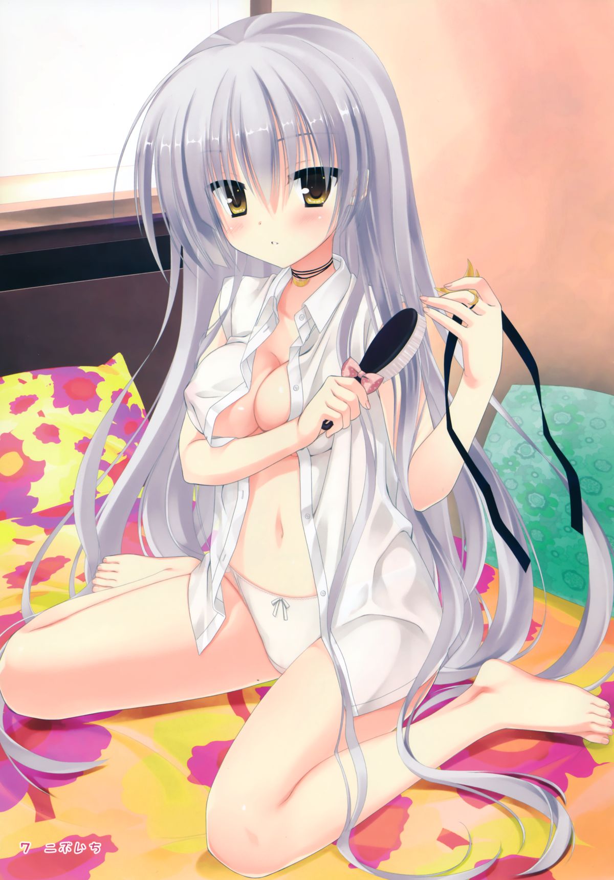 カルマルカサークル Smile Summer Book