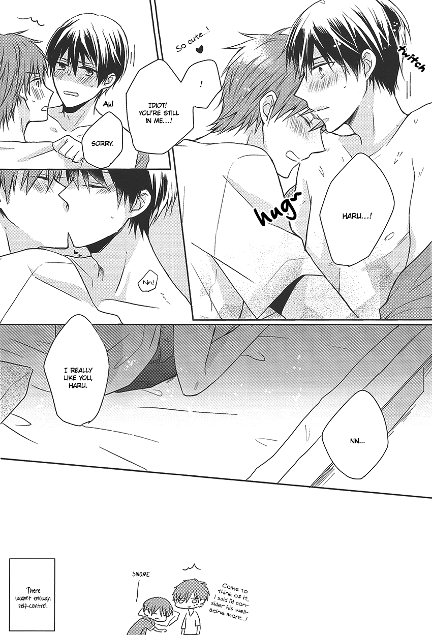 (GOOD COMIC CITY 20) [L-CAT (ナリコ)] 溺れる魚は夢を見る (Free!) [英訳]