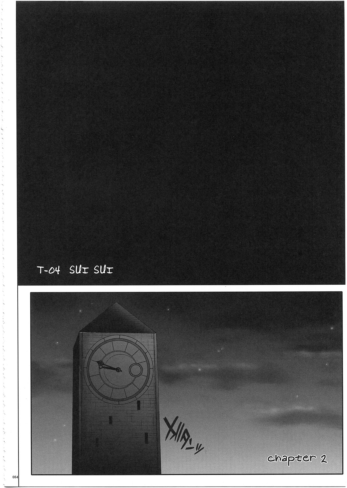 (COMIC1☆7) [サイクロン (冷泉, 和泉)] 1003 サイクロンの総集編 3 (よろず)