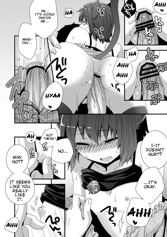 [Siro] 子猫拾いました [英訳]