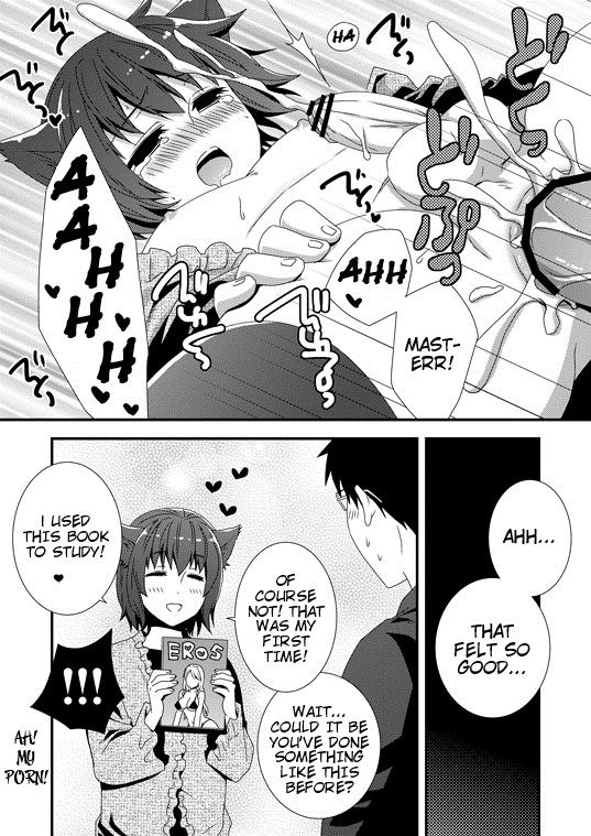 [Siro] 子猫拾いました [英訳]