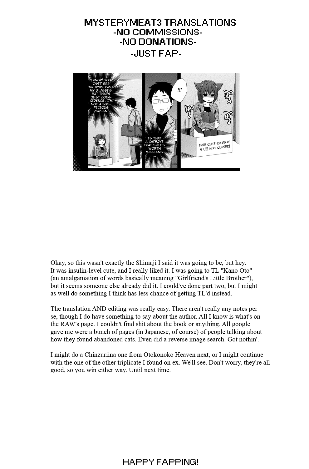 [Siro] 子猫拾いました [英訳]