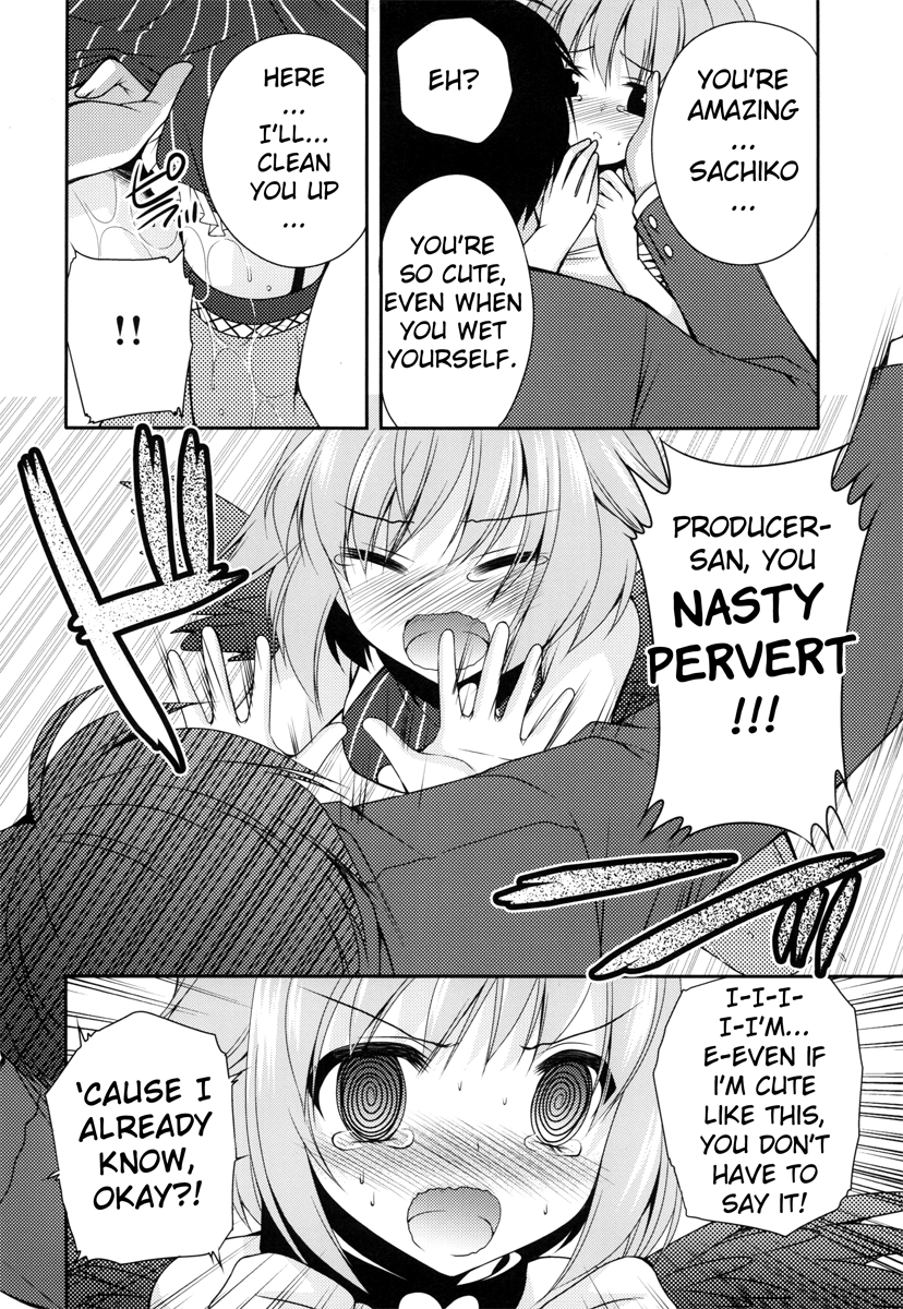 [空想RIOT (佐倉はなつみ)] おもらしアイドル (アイドルマスター シンデレラガールズ) [英訳] [DL版]