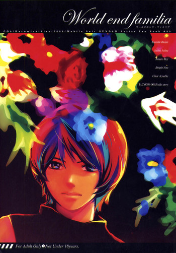 (C70) [COA (ハルミチヒロ)] World End Familia (機動戦士ガンダム 逆襲のシャア)