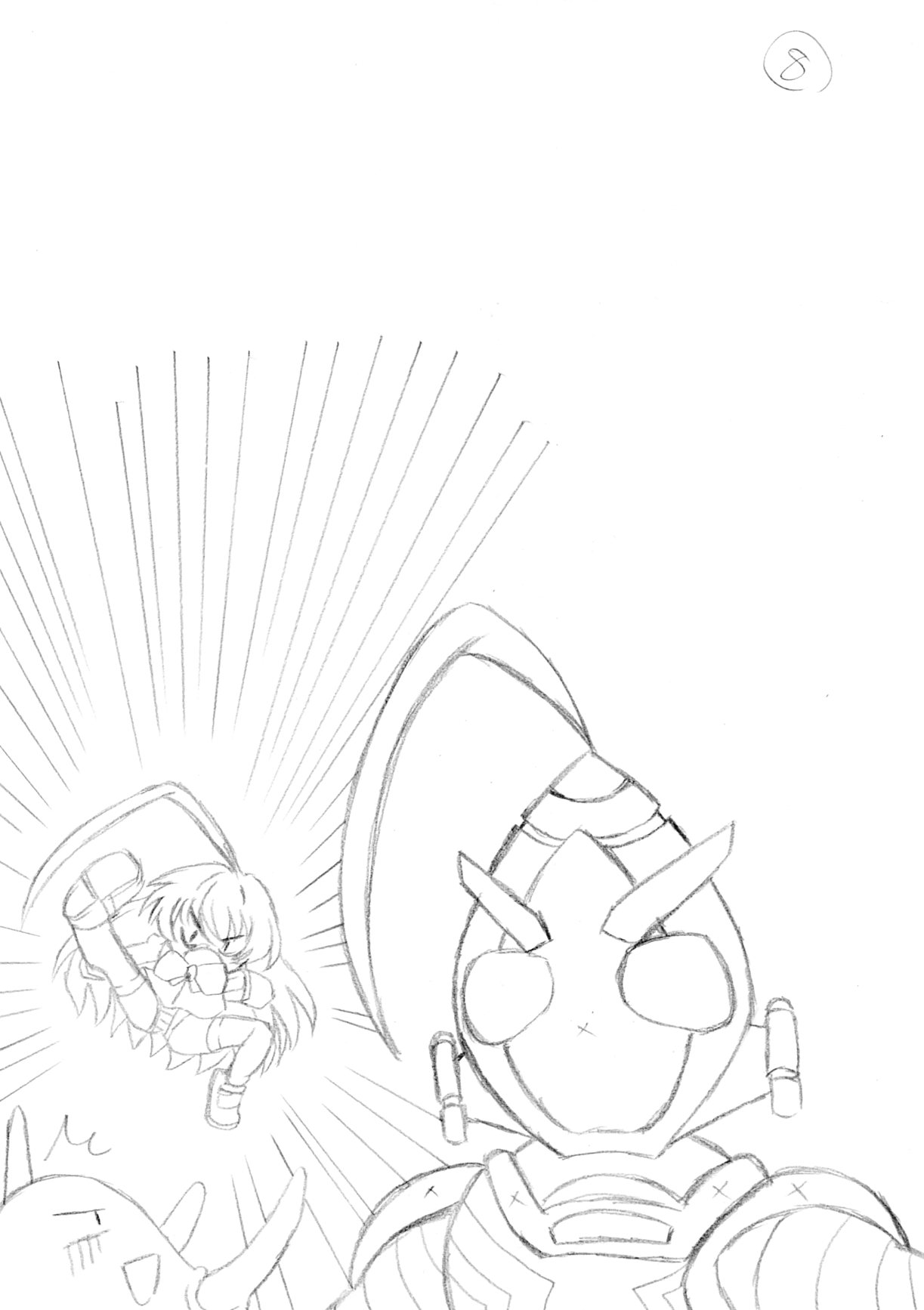 [MYON+1] にゃるらふ (這いよれ! ニャル子さん)