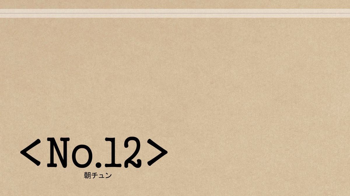 [ちぽかん] 四角兄妹～ちょっとだけ角ばった世界のおはなし～
