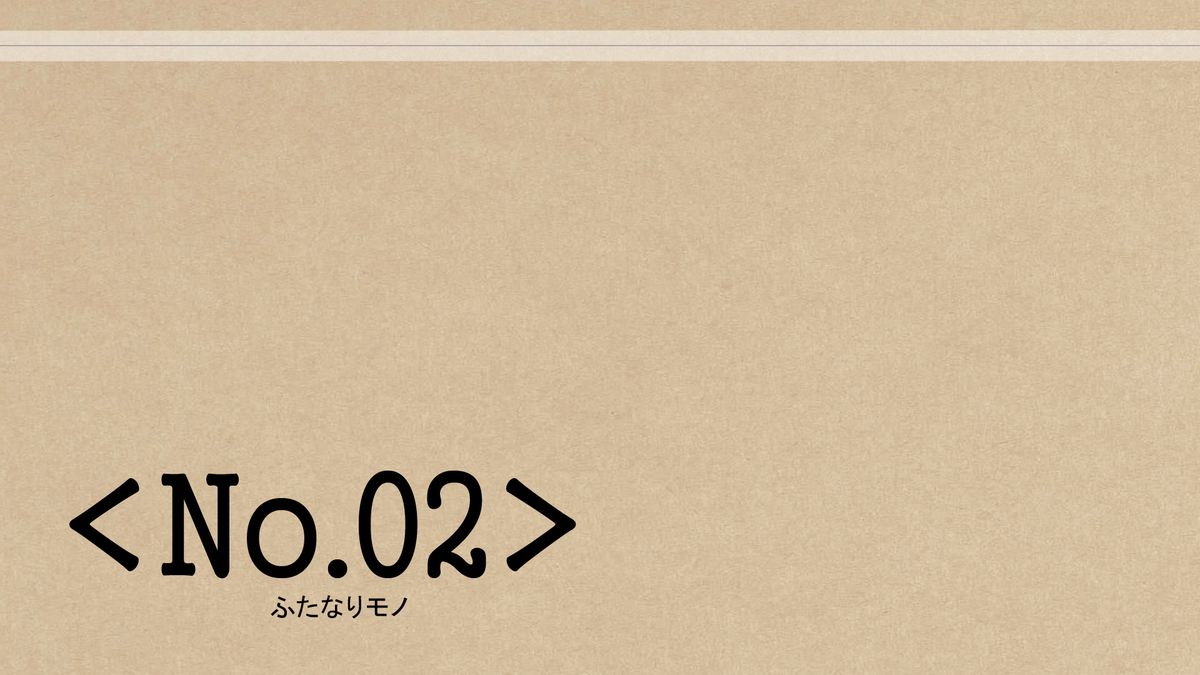 [ちぽかん] 四角兄妹～ちょっとだけ角ばった世界のおはなし～
