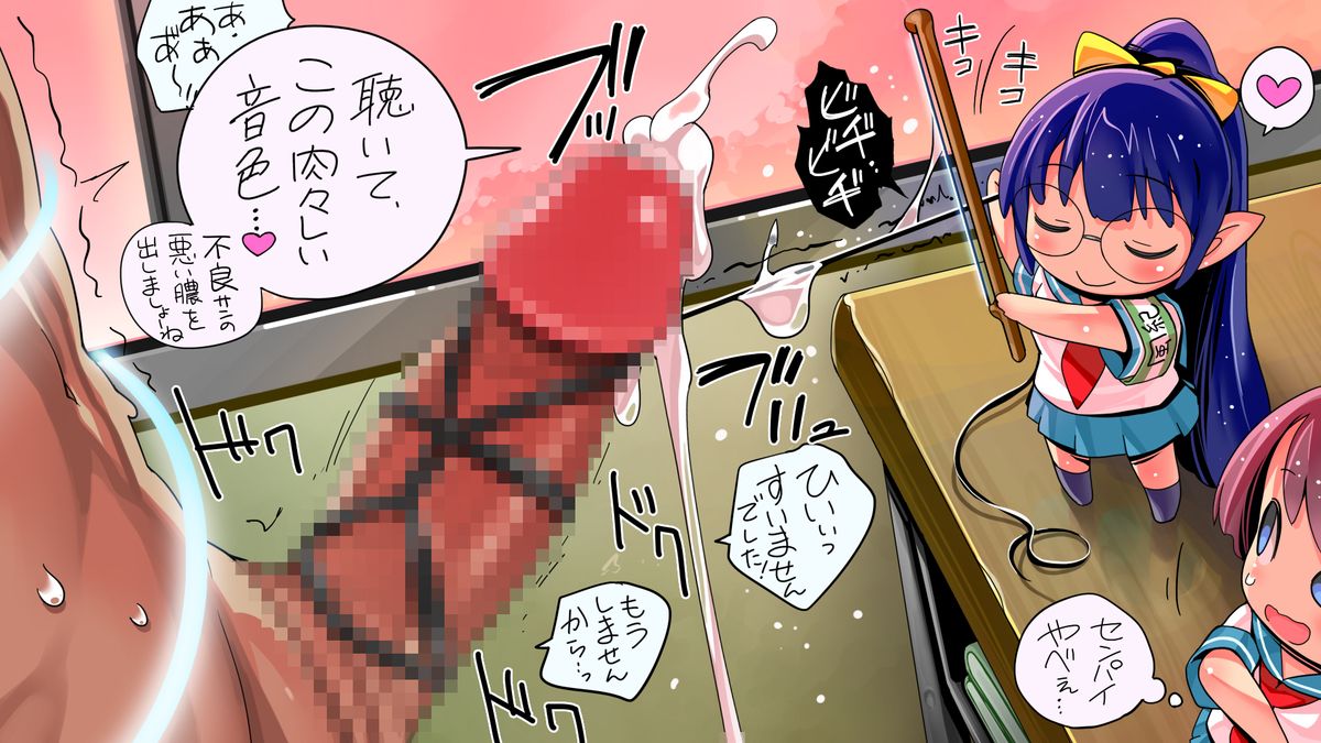 [ちぽかん] 四角兄妹～ちょっとだけ角ばった世界のおはなし～