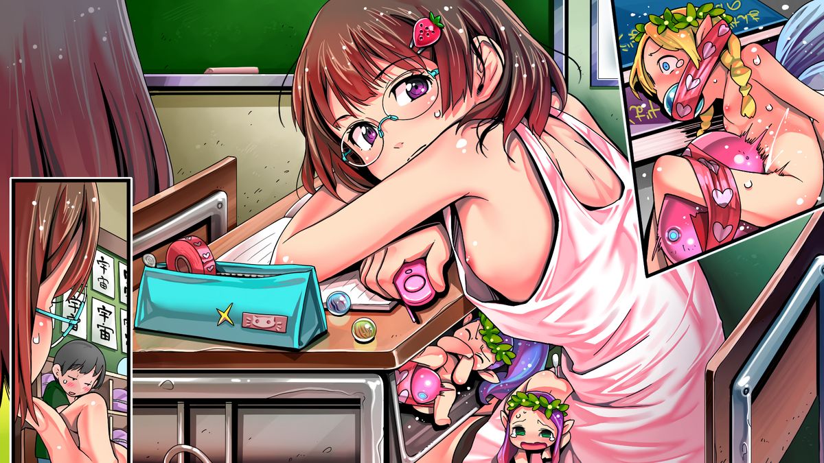 [ちぽかん] 四角兄妹～ちょっとだけ角ばった世界のおはなし～