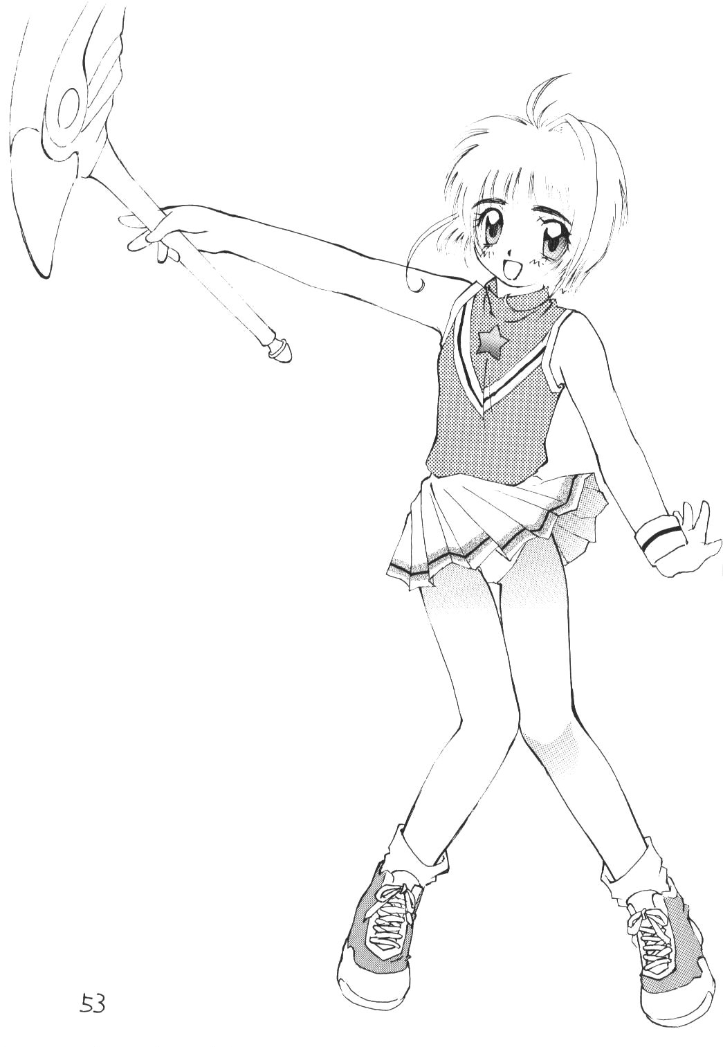 (C57) [ちゃんばら! (木村屋いづみ)] OUT SIDE 10 (CCさくら, 名探偵コナン, メダロット)