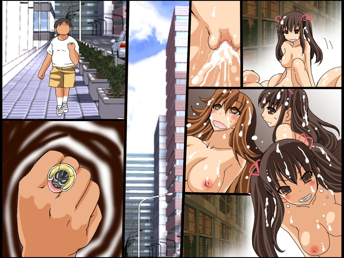 [DLメイト] 今日から俺は将軍様～全てのものがひれ伏し従う世界