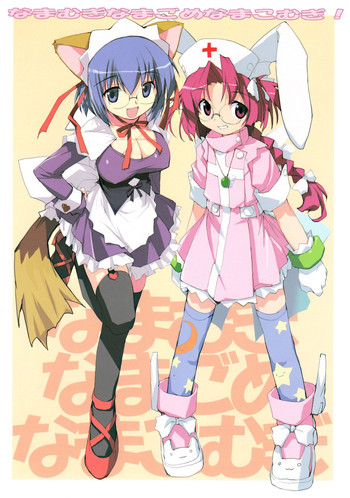 (C66) [Doujin Hoops & SAA] なまむぎなまごめなまこむぎ! (ナースウィッチ小麦ちゃんマ)