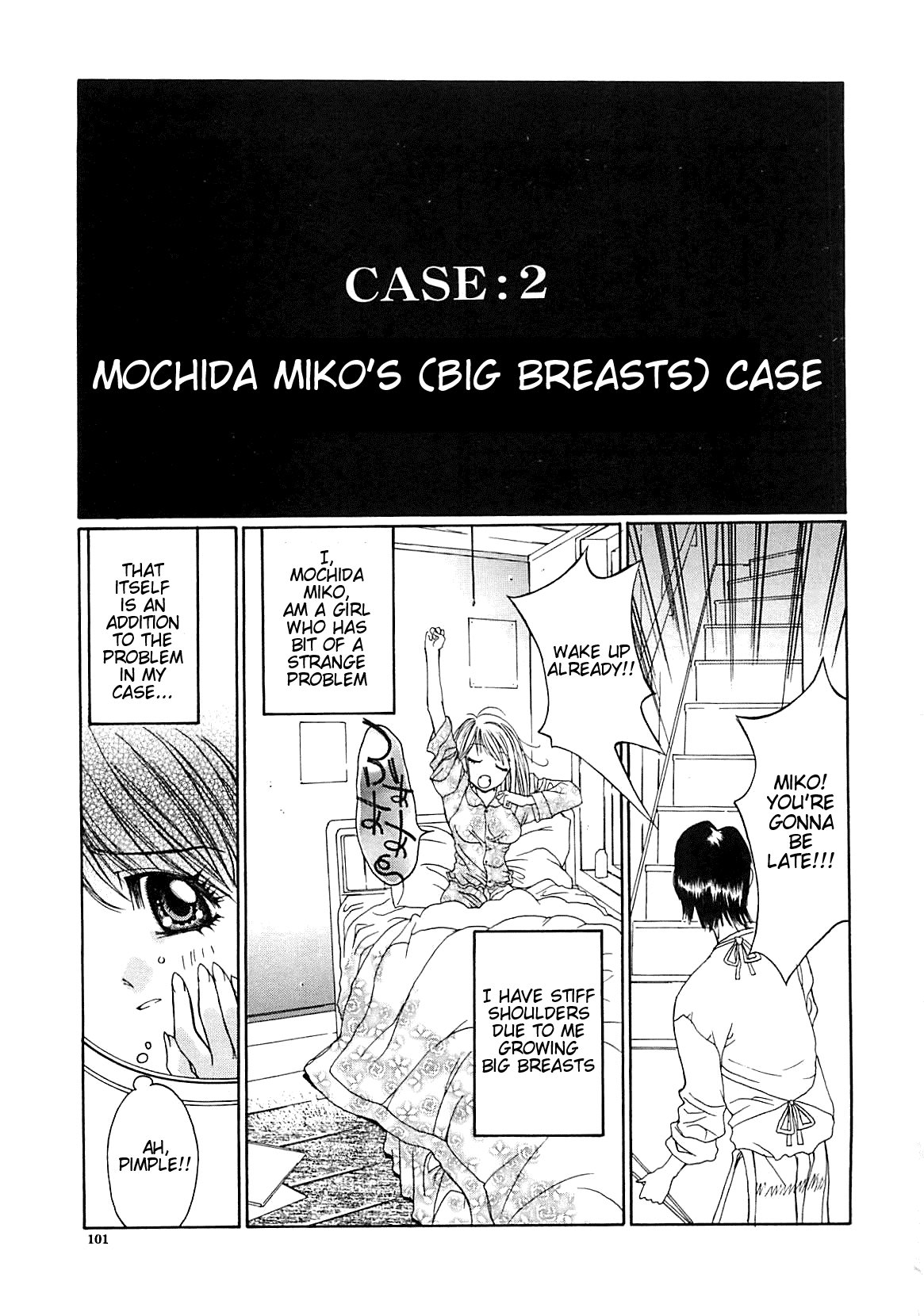 【王子浩二記】フリージアch。 7-9 [ENG]