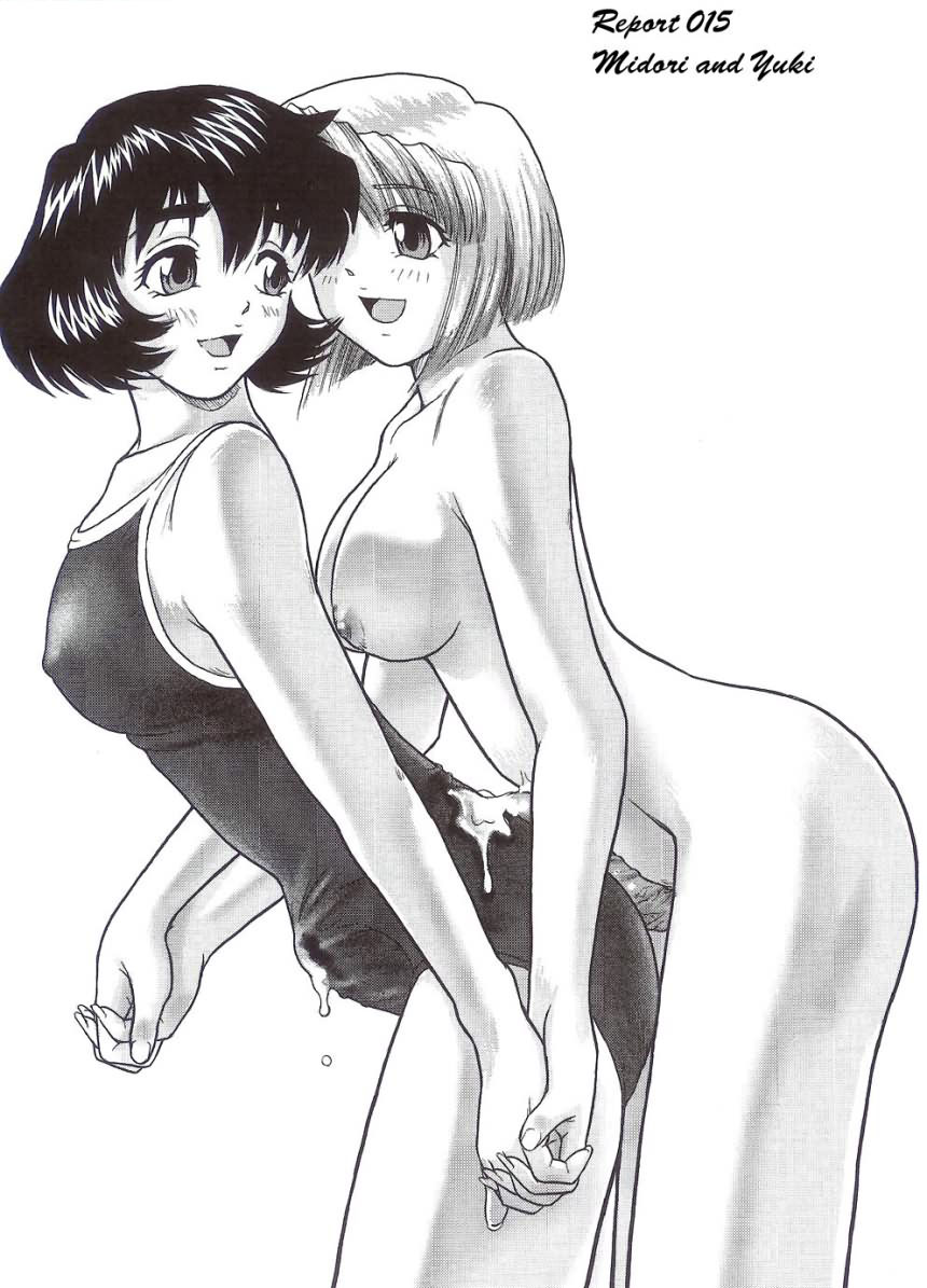 (サンクリ25) [Behind Moon (Q)] ダルシーレポート 5 [英訳] (無修正)