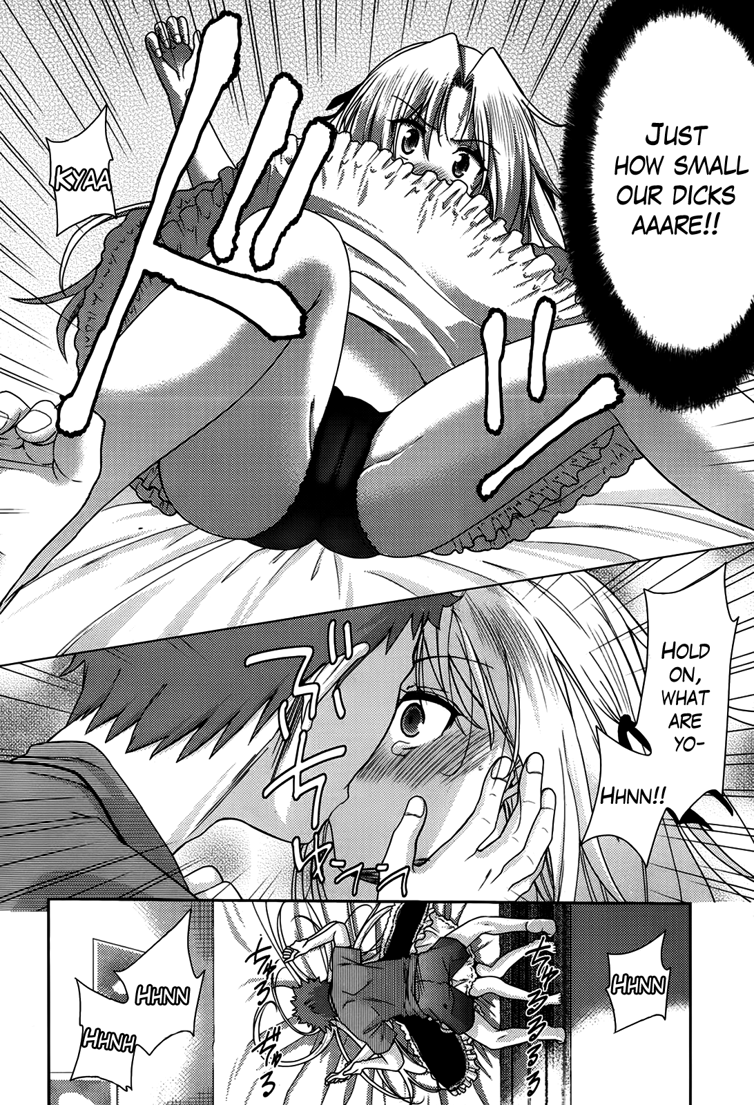 【テツナ】二次元ガールフレンドCh。 1-4（完了）[英語] [The Lusty Lady Project]