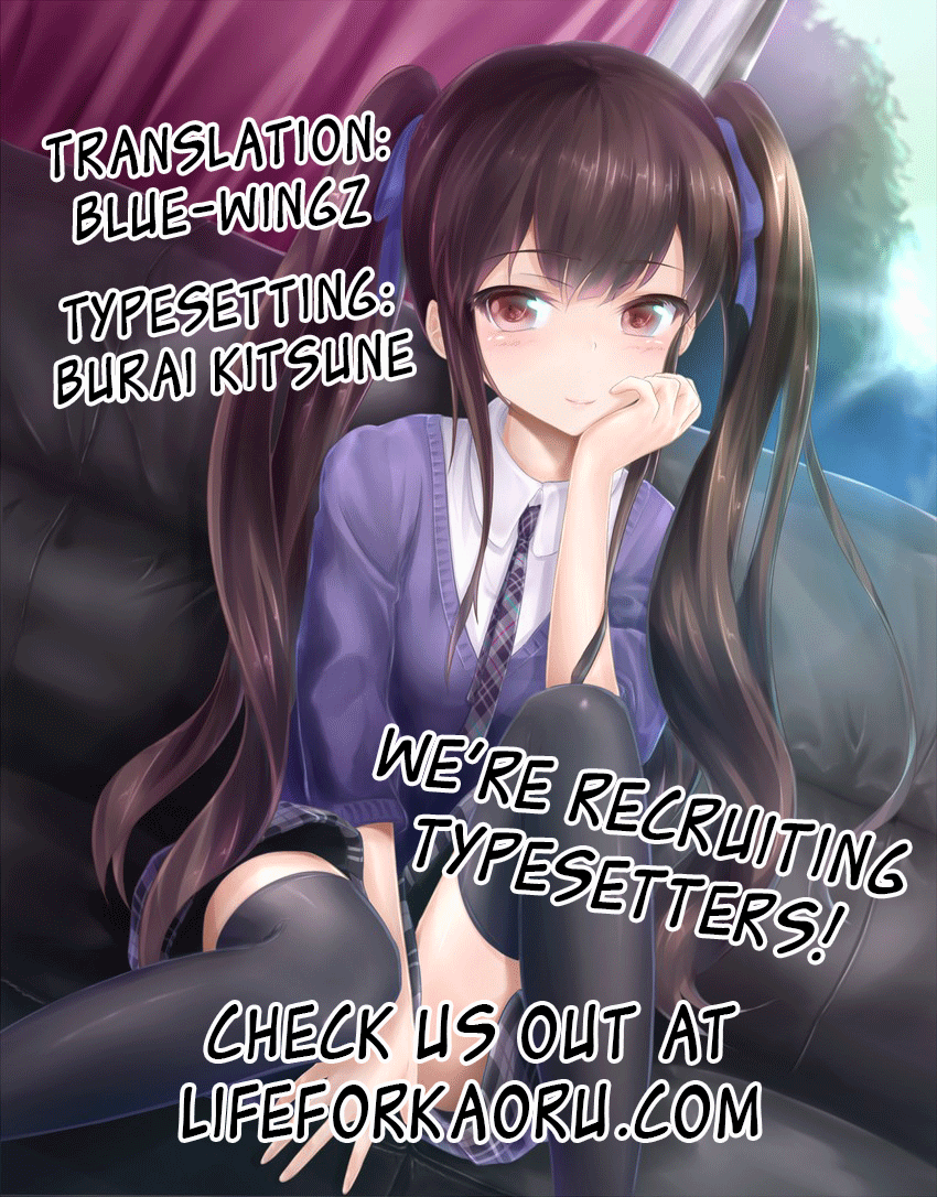 (C82) [CHILLED HOUSE (蒼久美子)] BIBON Vol 8.0 (Another) [英訳]