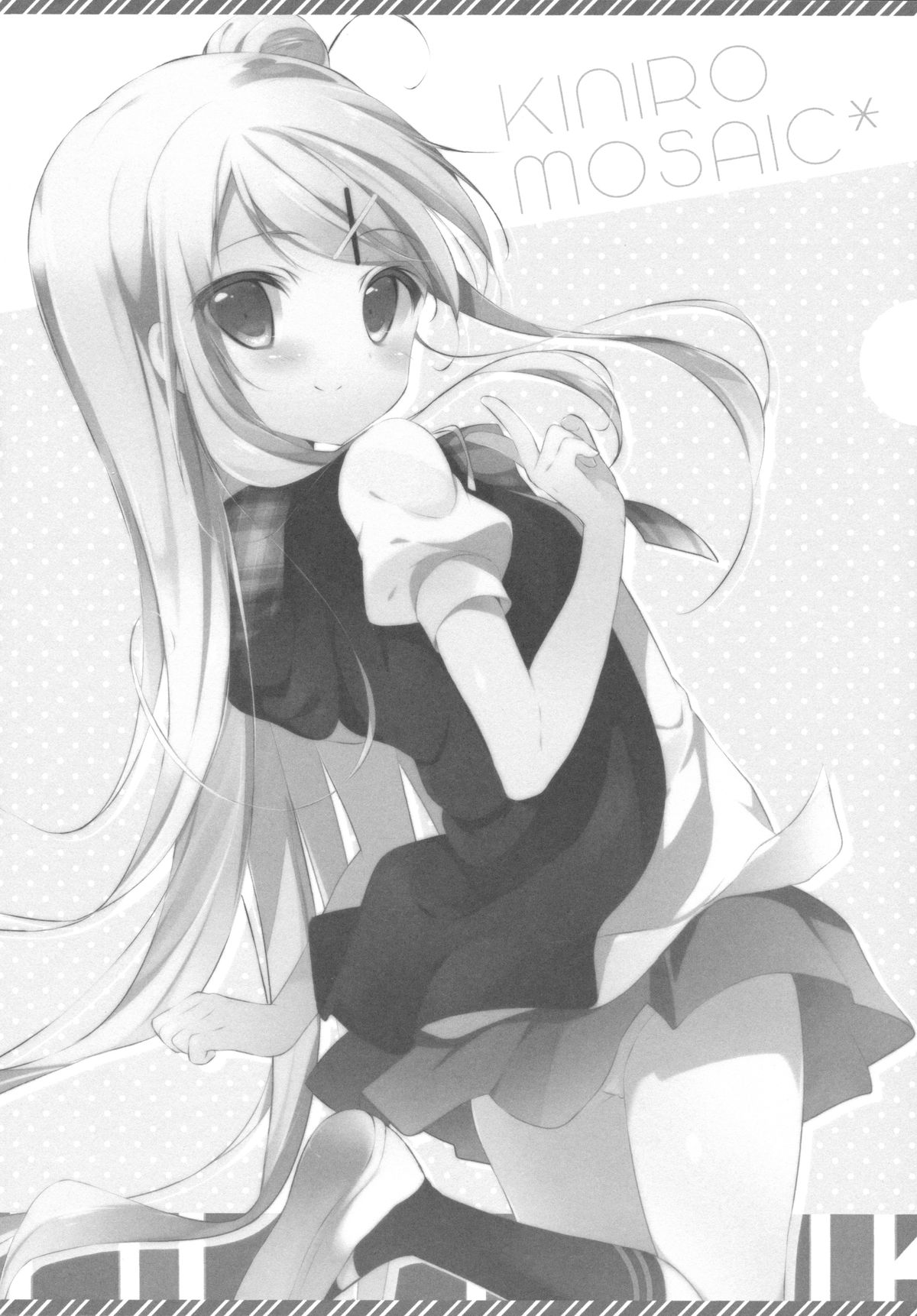 (こみトレ22) [しらたまこ (しらたま)] きんいろシンドローム 2 (きんいろモザイク)