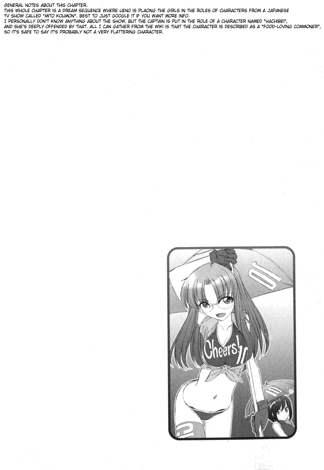 【西中チャーリー】乾杯！巻11 ch.86-88 [英語] [SaHa]（継続中）