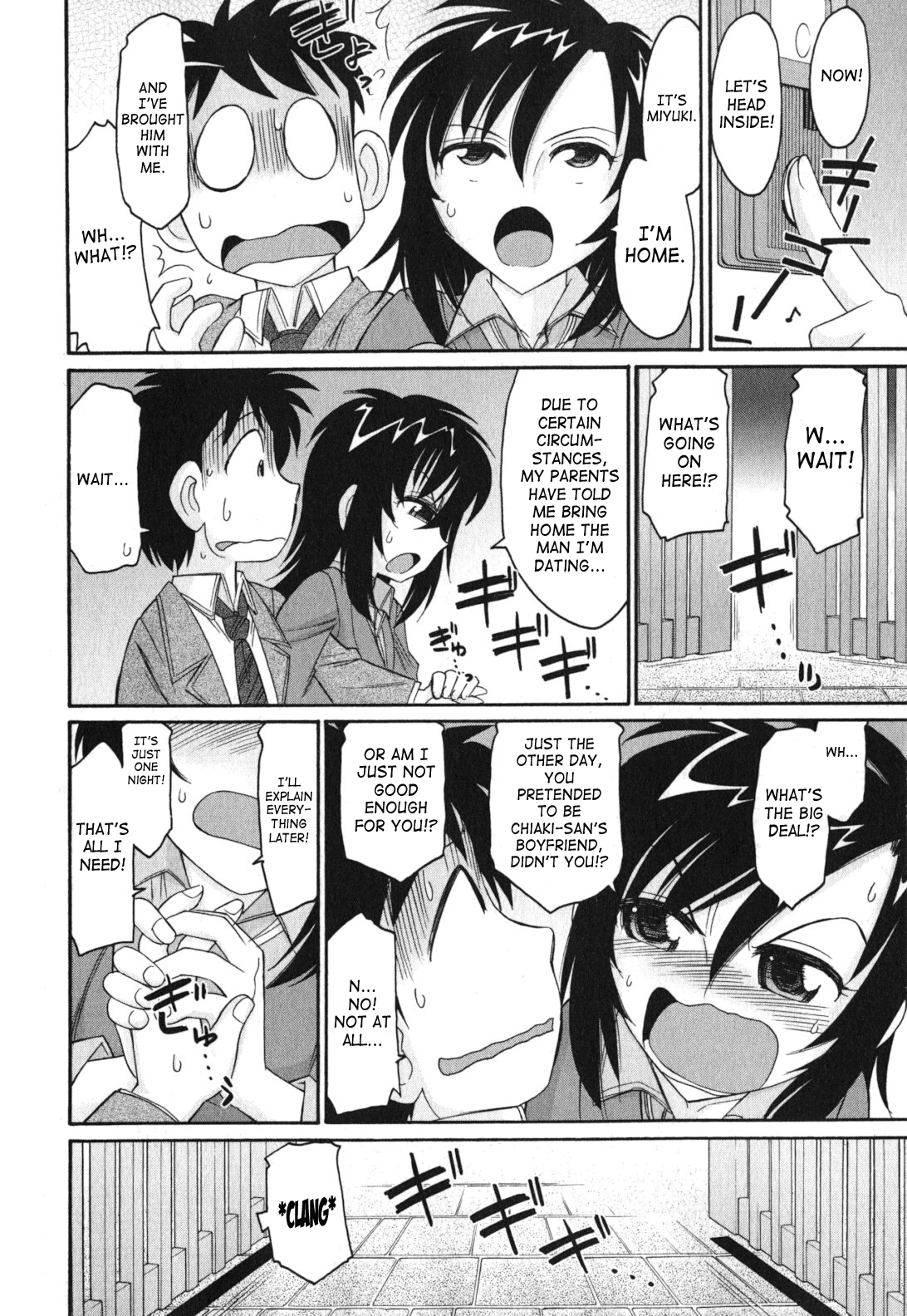 【西中チャーリー】乾杯！巻11 ch.86-88 [英語] [SaHa]（継続中）