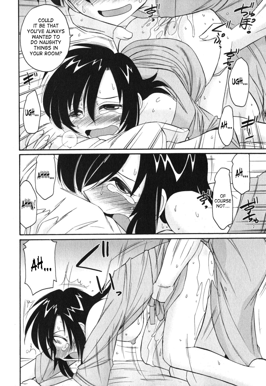 【西中チャーリー】乾杯！巻11 ch.86-88 [英語] [SaHa]（継続中）