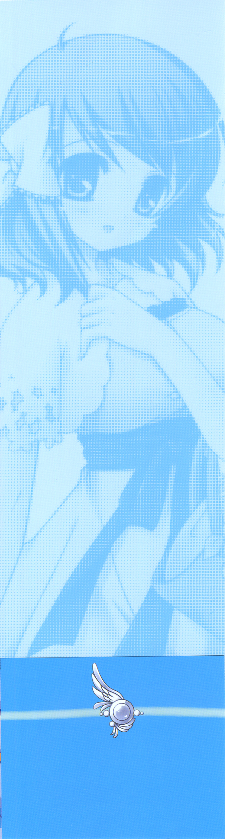 ツナガル★バングル ビジュアルファンブック