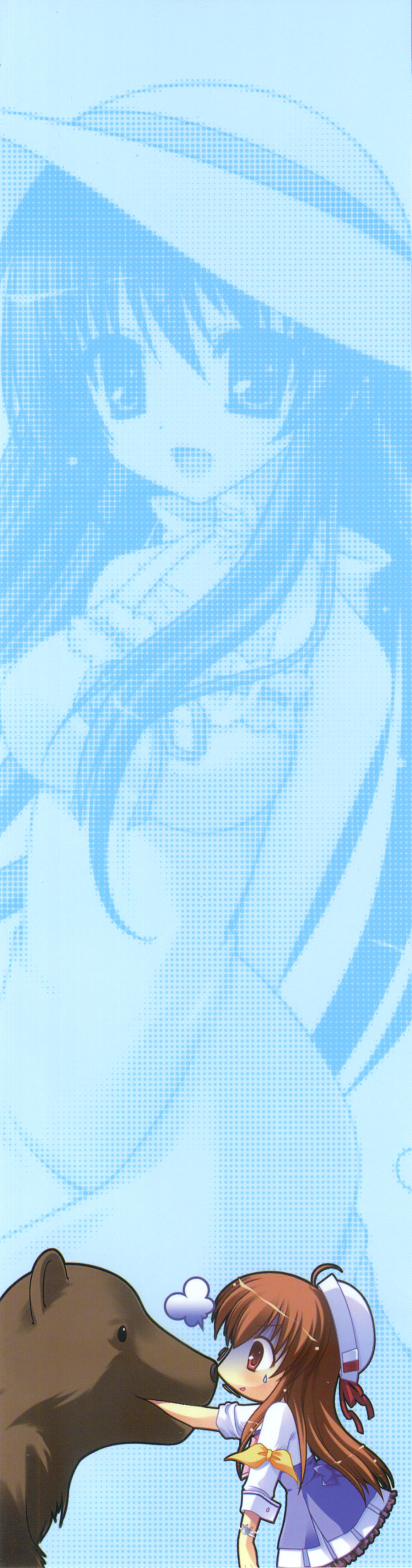 ツナガル★バングル ビジュアルファンブック