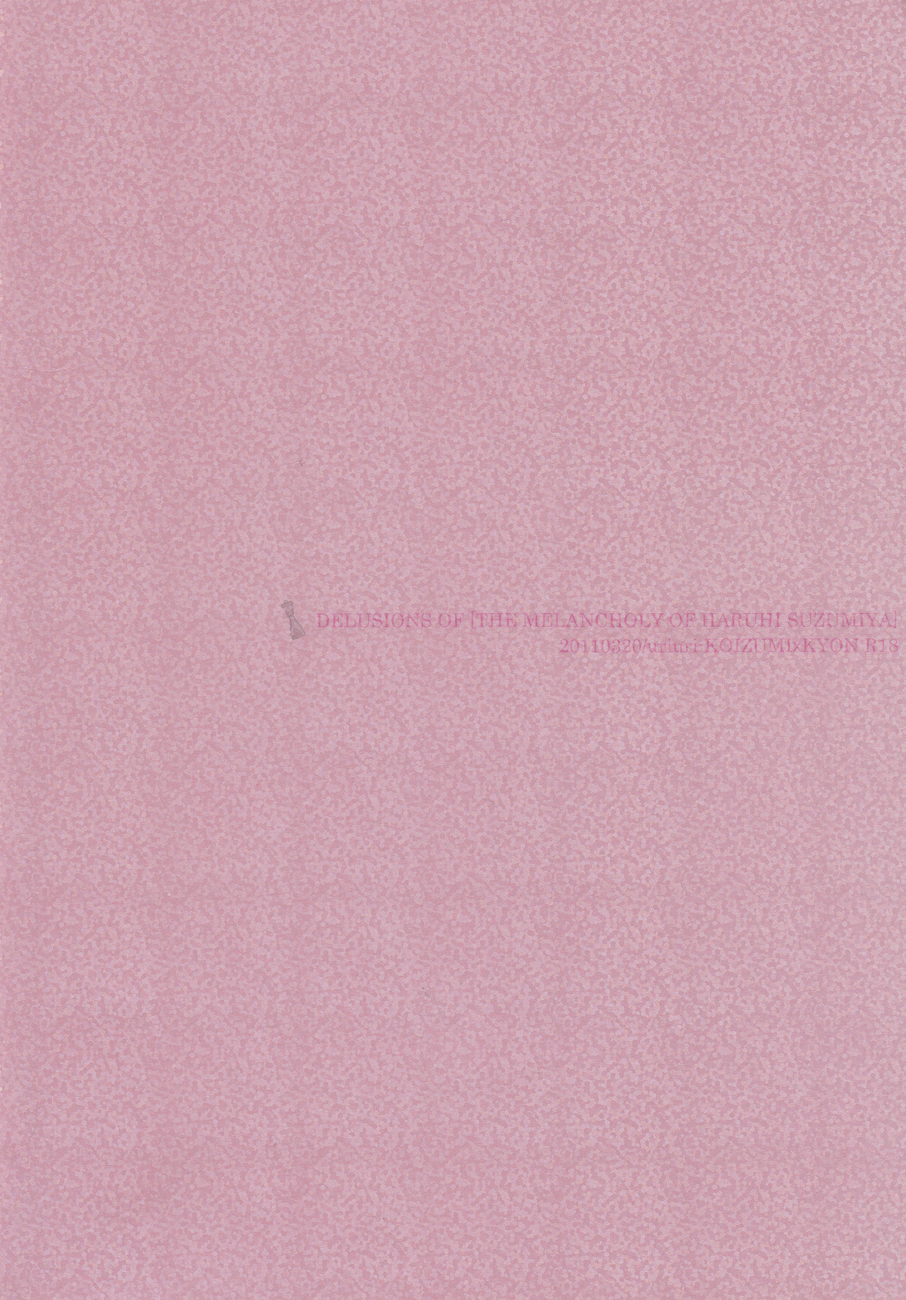 【うりうり】本堂はじゅうなんかすこしもすきじゃない（涼宮ハルヒの憂鬱）