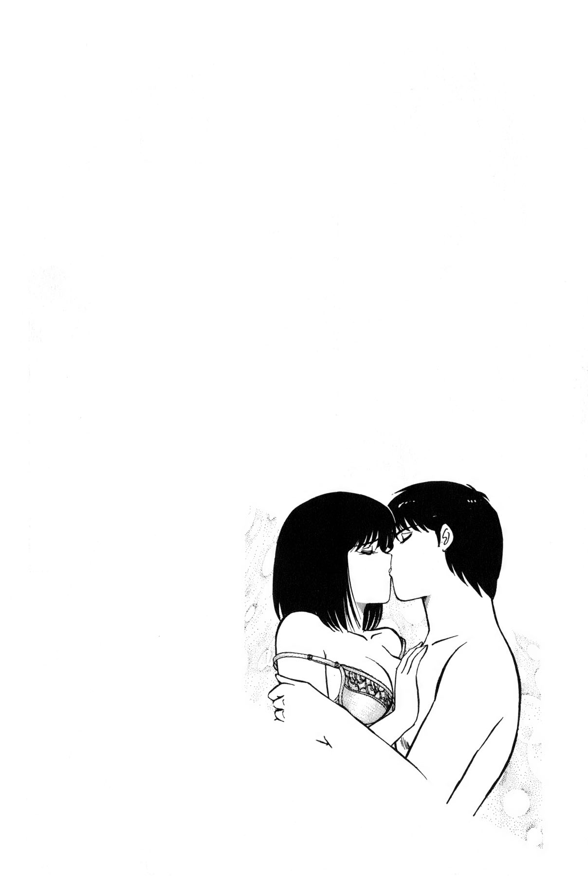 [雨宮 淳] 恋はミラクル！　第4巻