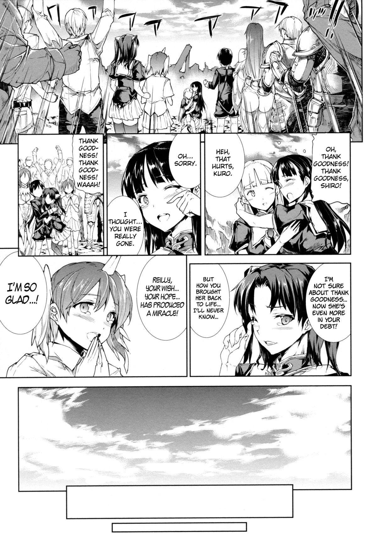 【エレクトさわる】パンドラII– Ch.8（Ch.15）（ENG）