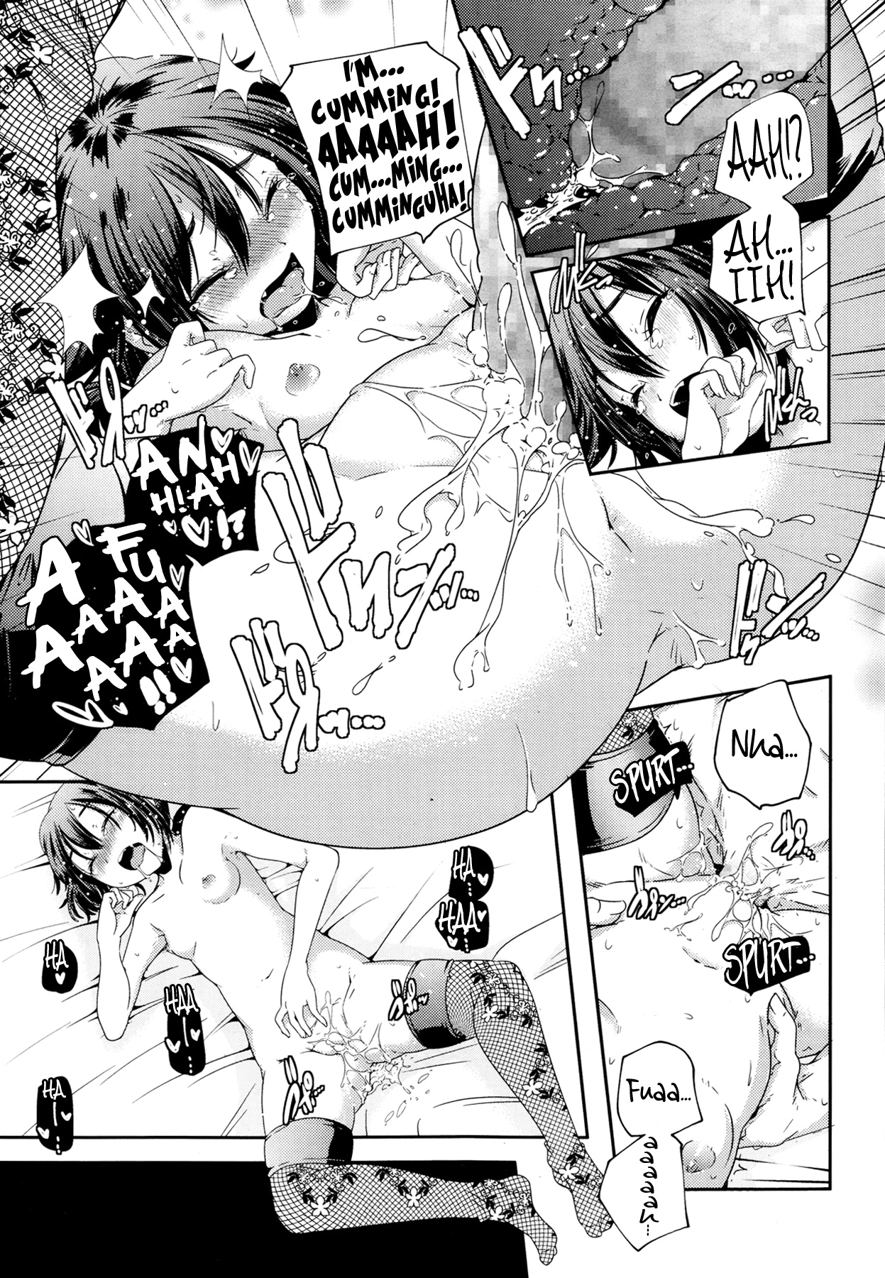 [山崎かずま] ろくさま￥198000 (コミックメガストアα 2013年9月号) [英訳]