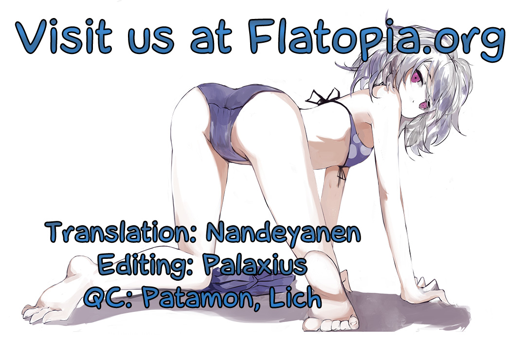 [山崎かずま] ろくさま￥198000 (コミックメガストアα 2013年9月号) [英訳]