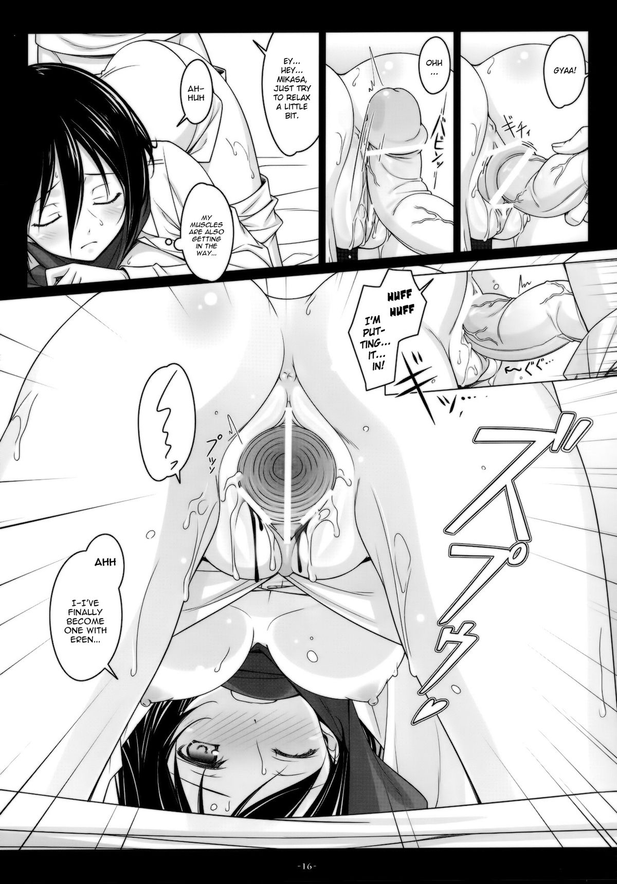 (C84) [勇者様御一行 (ねみぎつかさ)] ATTACK ON MIKASA (進撃の巨人) [英訳]