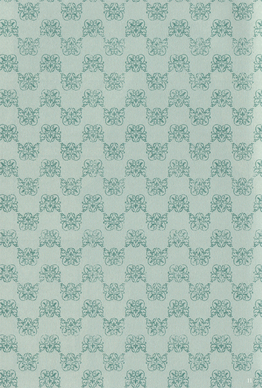 【スピナー】すびかのしんぞう（まぎ）