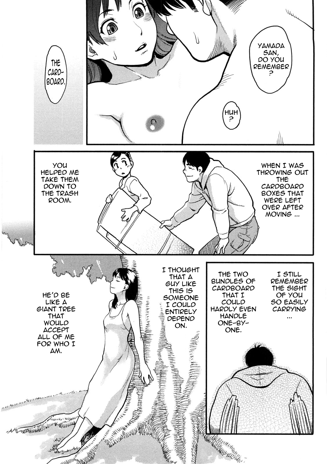 [三上キャノン] いっちゃうカラダ [英訳]