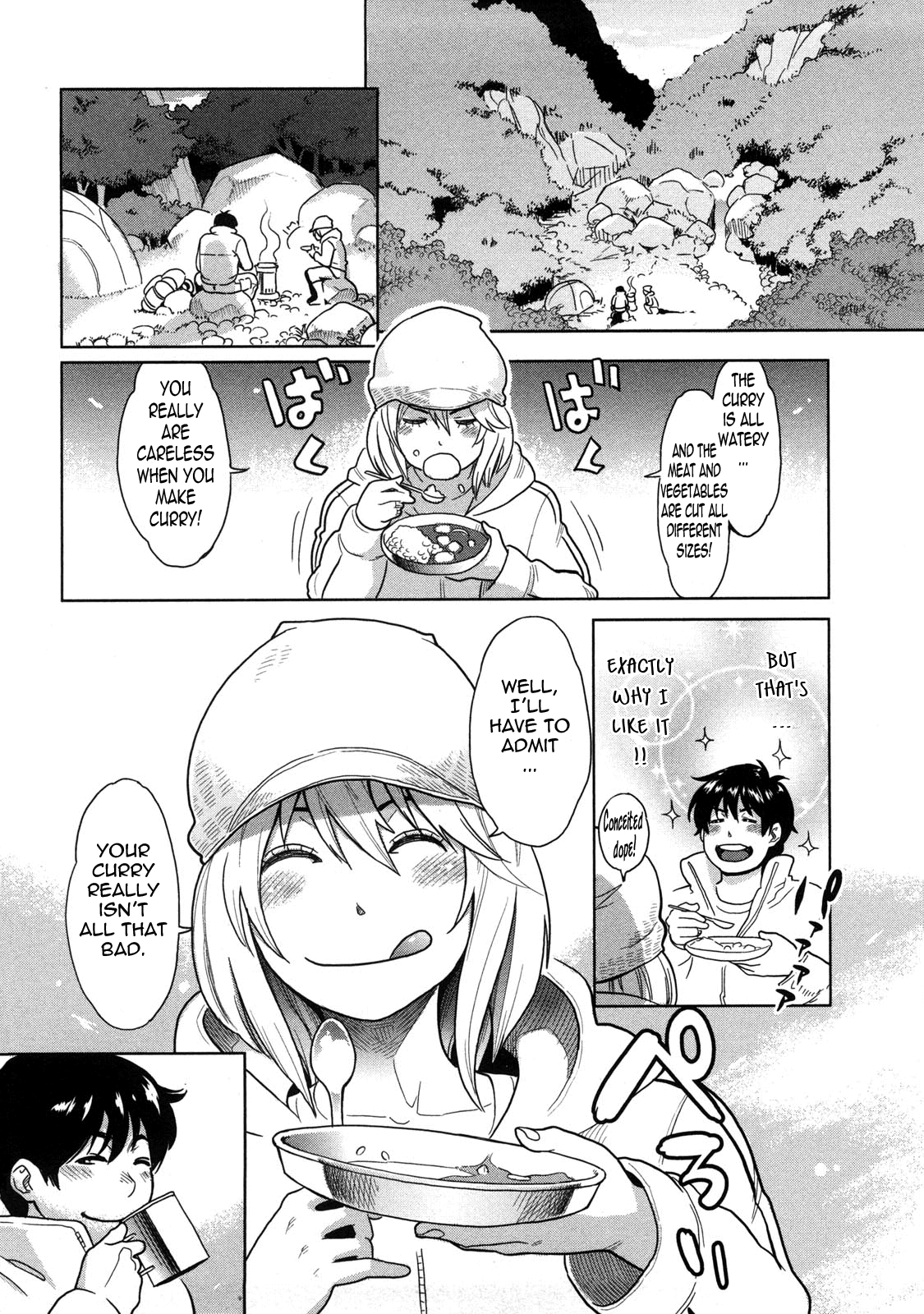 [三上キャノン] いっちゃうカラダ [英訳]