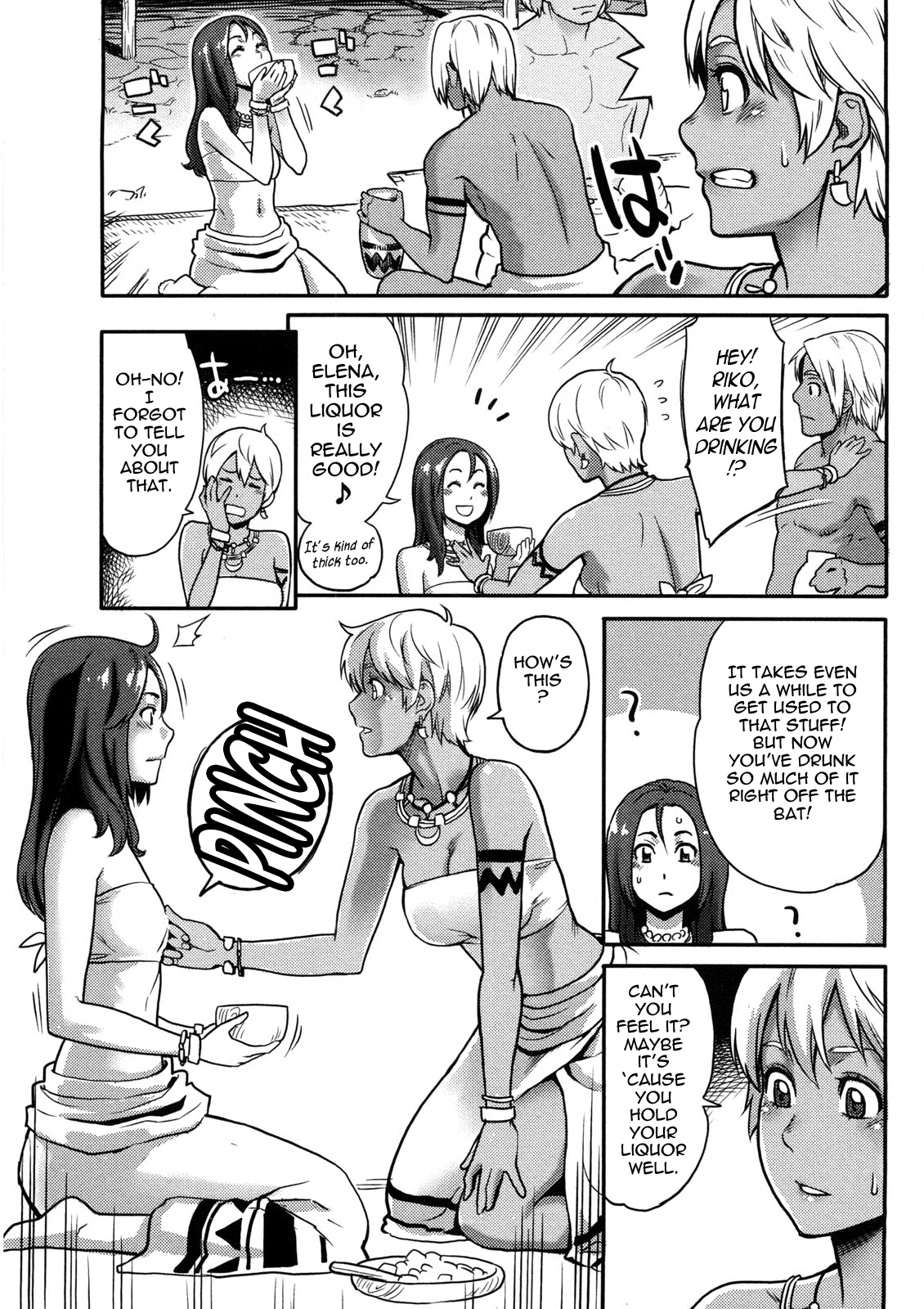 [三上キャノン] いっちゃうカラダ [英訳]