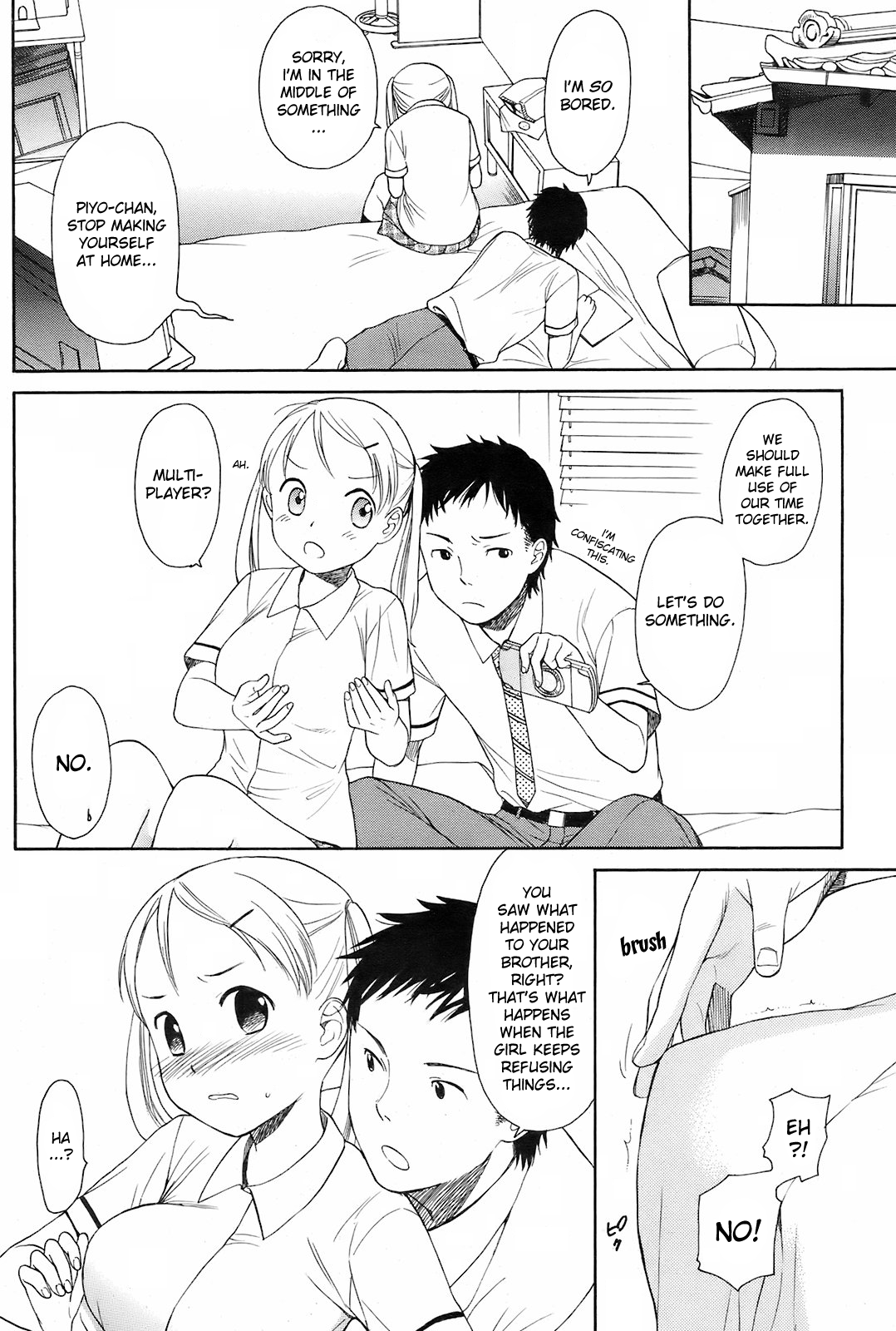 [関谷あさみ] ツイン・テイル #3;6 [英訳]