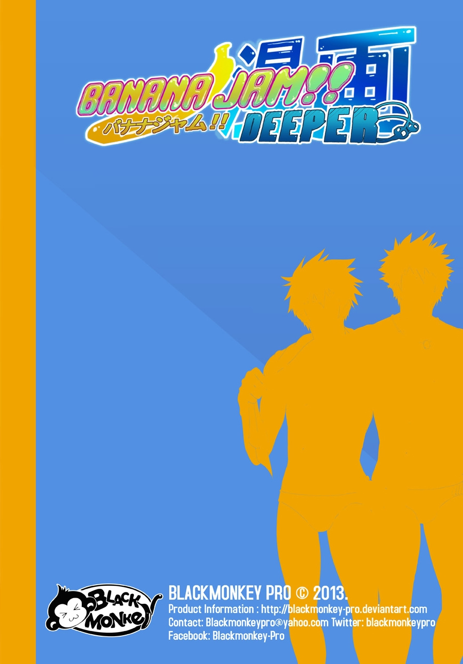 【ブラックモンキー】バナナジャム!!より深い[ENG]