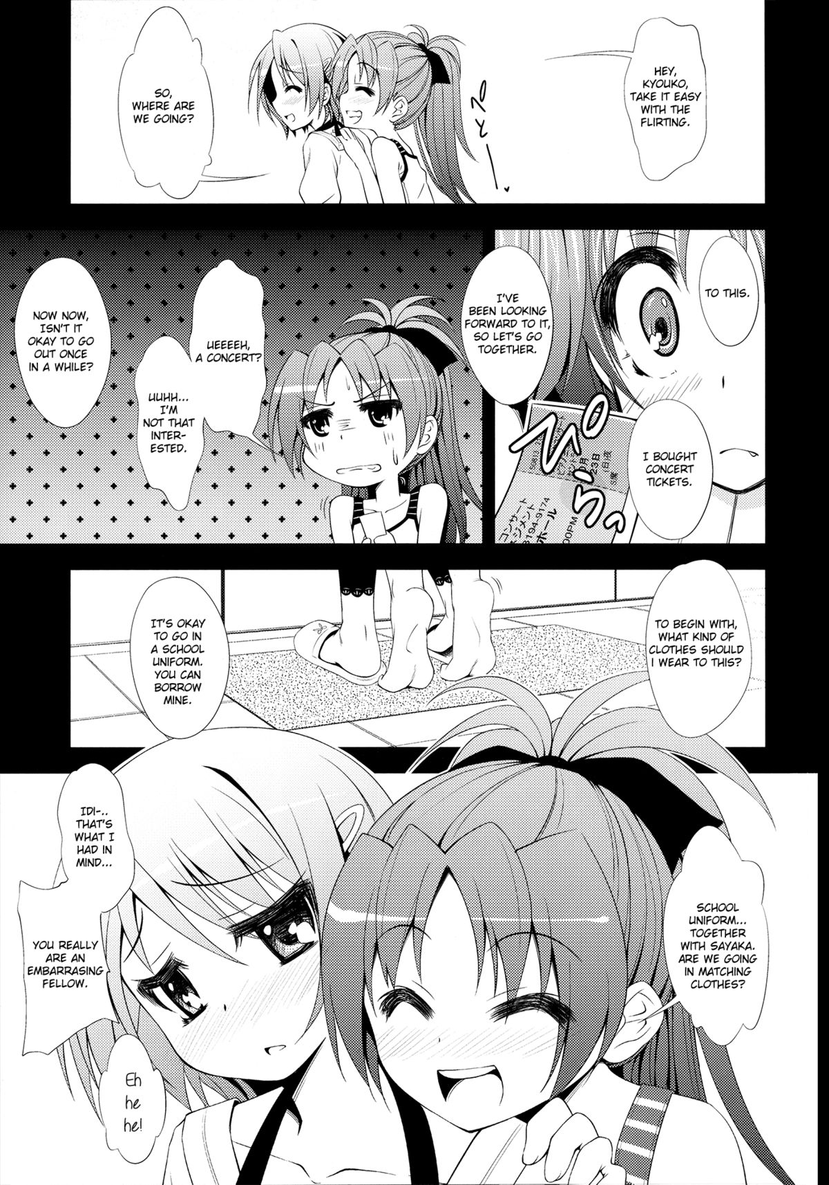 (サンクリ53) [深爪貴族 (あまろたまろ)] Lovely Girls' Lily vol.2 (魔法少女まどか☆マギカ) [英訳]