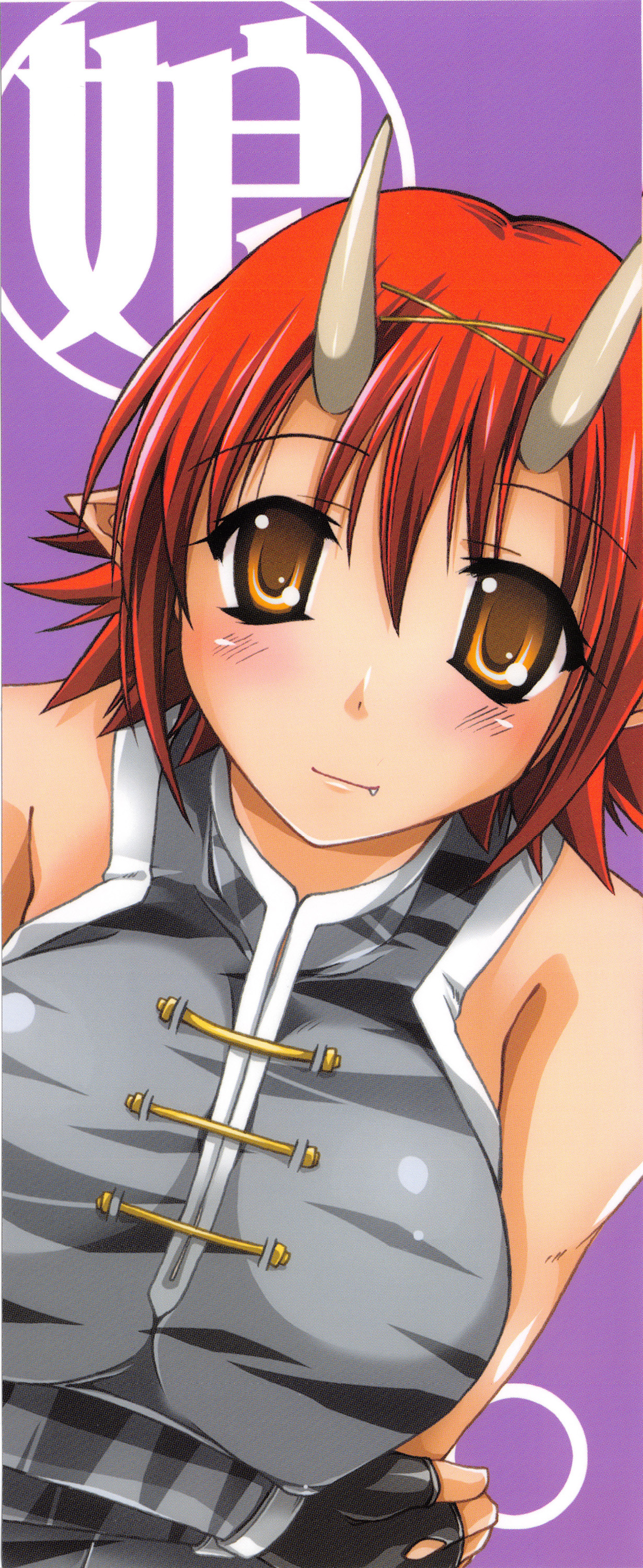 [柚木貴] 幻想娘百科事典 ~Fantasy Girls Encyclopedia~ (アンリアルコミックス042)