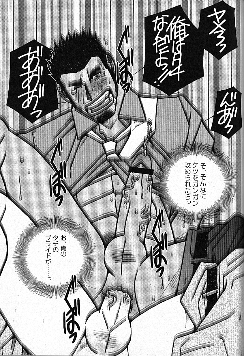 LOVINGHEART-市川和英