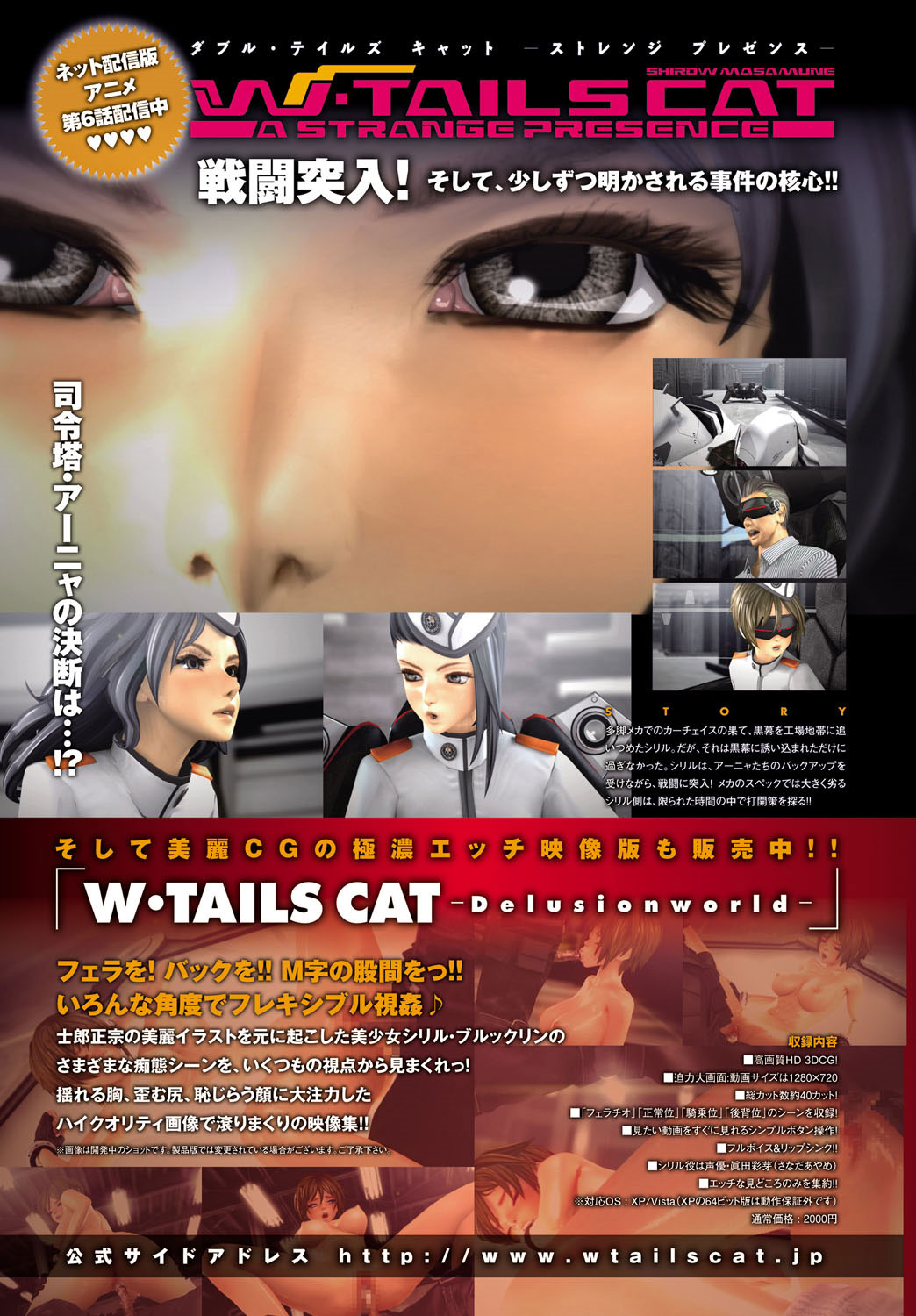 comicアンスリウム 007 2013年11月号 [DL版]