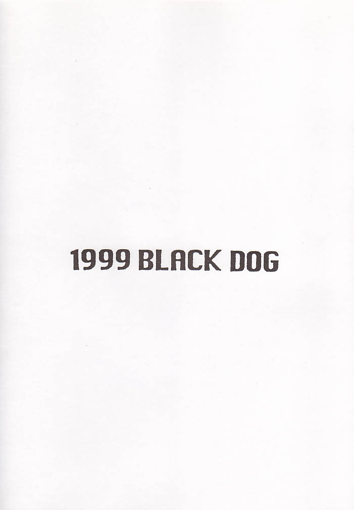[BLACK DOG (黒犬獣)] SUBMISSION SAILOR STARS 準備号 (美少女戦士セーラームーン) [2000年1月20日]