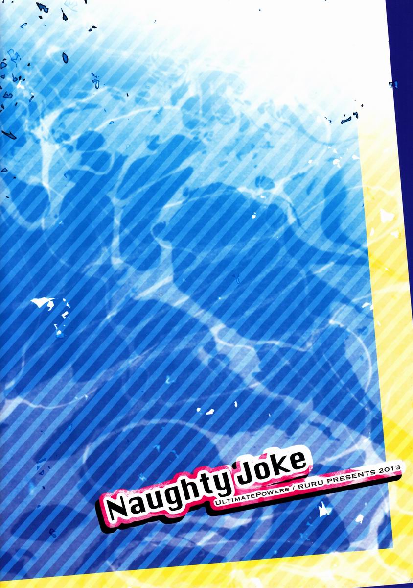 (C84) [UltimatePowers (RURU)] Naughty Joke (Free!) [英訳]