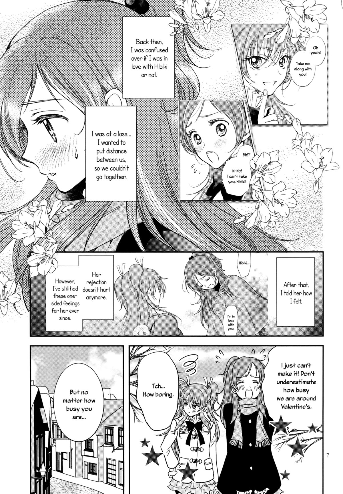 (C83) [チェリームーン (圭島瞬里)] ときめきのプレリュード (スイートプリキュア♪) [英訳]