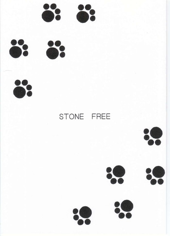(Cレヴォ33) [BLACK DOG (黒犬獣)] STONE FREE (じゃりン子チエ)