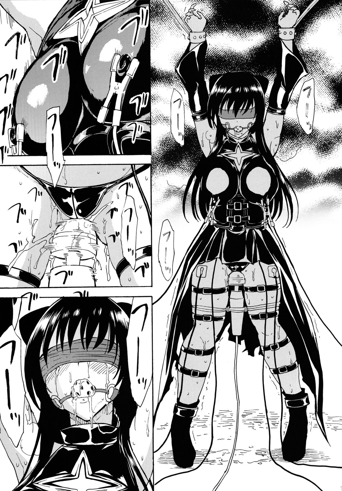 (C84) [大理石 (墓場)] ハレンチ -古手川唯陵辱調教記録- (To LOVEる -とらぶる-)