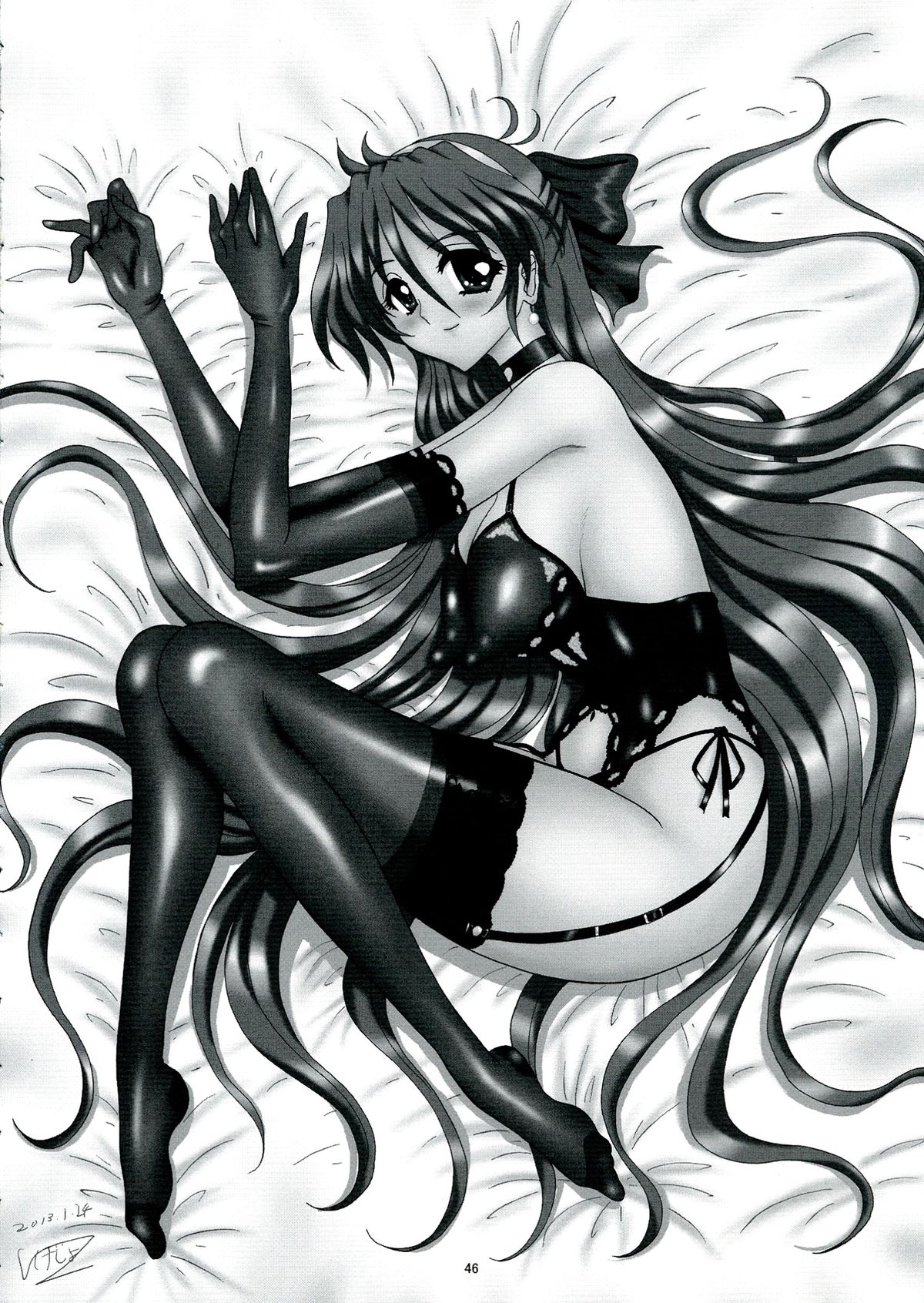 (C84) [ヨモスエ同好会 (げしょ一郎)] THE OMNIVOUS 27