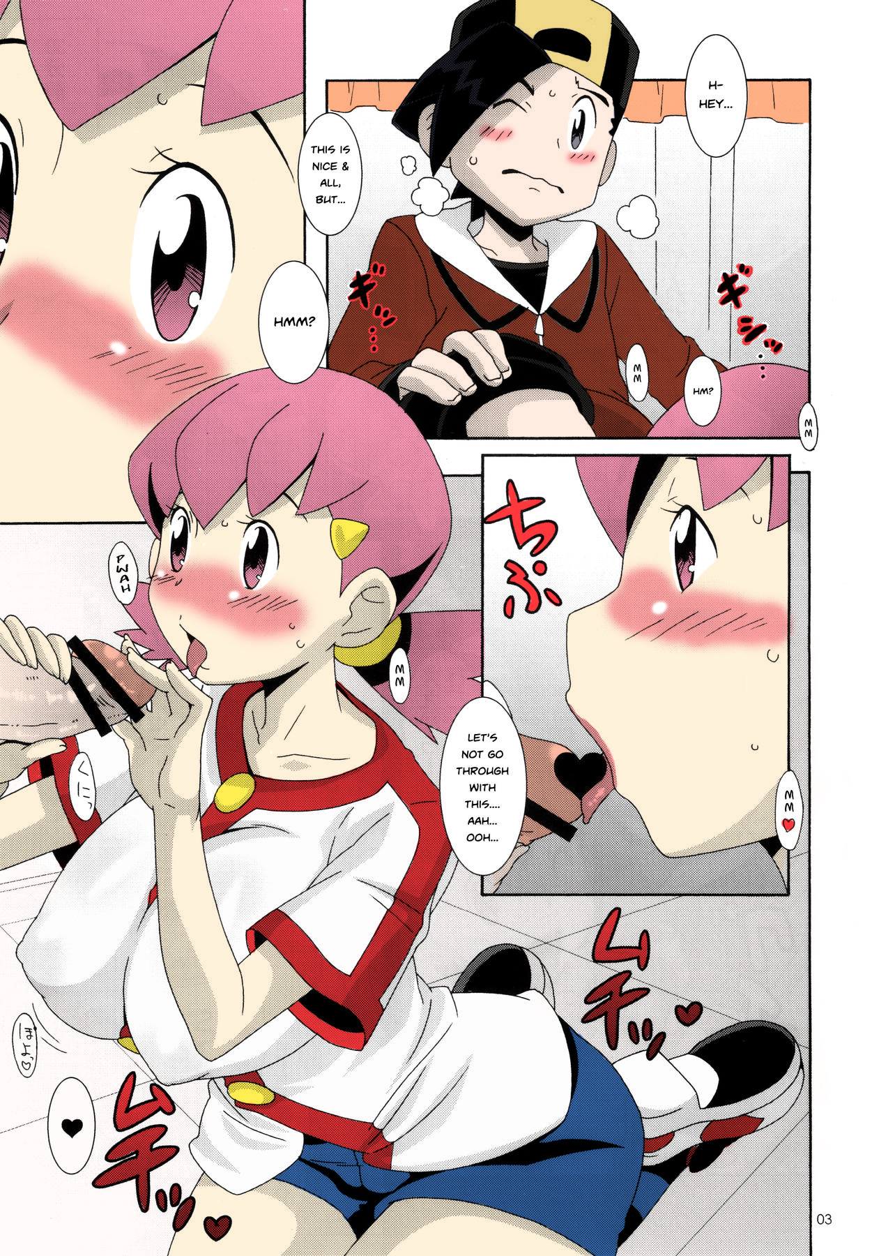 (COMIC1☆4) [悪性真性物 (糊)] モーモーぼくじょうでつかまえて (ポケットモンスター) [英訳] [カラー化]