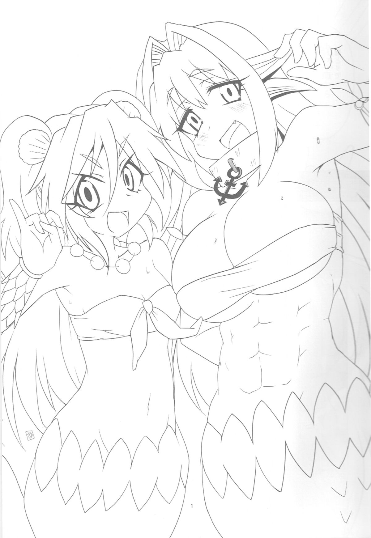 (C84) [BlueMage (あおいまなぶ)] むろみコンカツ (波打際のむろみさん)